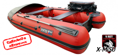 Надувная лодка Хантер Travel 340