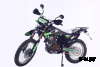 Мотоцикл кроссовый SYCMCC SUPER POWER 250сс 