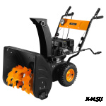 Снегоуборщик DEKO ST 560 LE