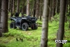 Квадроцикл AODES Pathcross ATV525L 2025г.