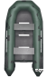 Лодка ПВХ МУССОН 3000 СК
