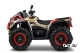 Квадроцикл AODES PATHCROSS 1000 MUD PRO LCD, одноместный