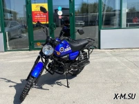 Мопед PROMAX SKY 130 (49) LITE