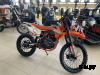 Кроссовый мотоцикл PROMAX DAIKON PR330 Б/У