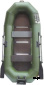 Гребная лодка ПВХ МУССОН Н-270 С ТР