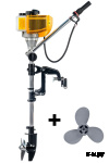 2х-тактный лодочный мотор TOMKING 3.8 (ИМПУЛЬС) + ВИНТ В ПОДАРОК
