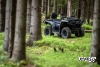 Квадроцикл AODES Pathcross ATV525L 2025г.