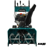 Снегоуборщик FINEPOWER SRMP7630L