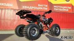 Квадроцикл PROMAX SPAWN 190 PRO (LIMITED EDITION)