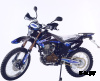 Мотоцикл кроссовый SYCMCC SUPER POWER 250сс 