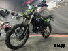 Кроссовый мотоцикл (эндуро) SYMCC/MMZ-06/ULAR 300cc трейд-ин