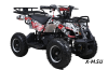Квадроцикл ATV Classic 49 CC