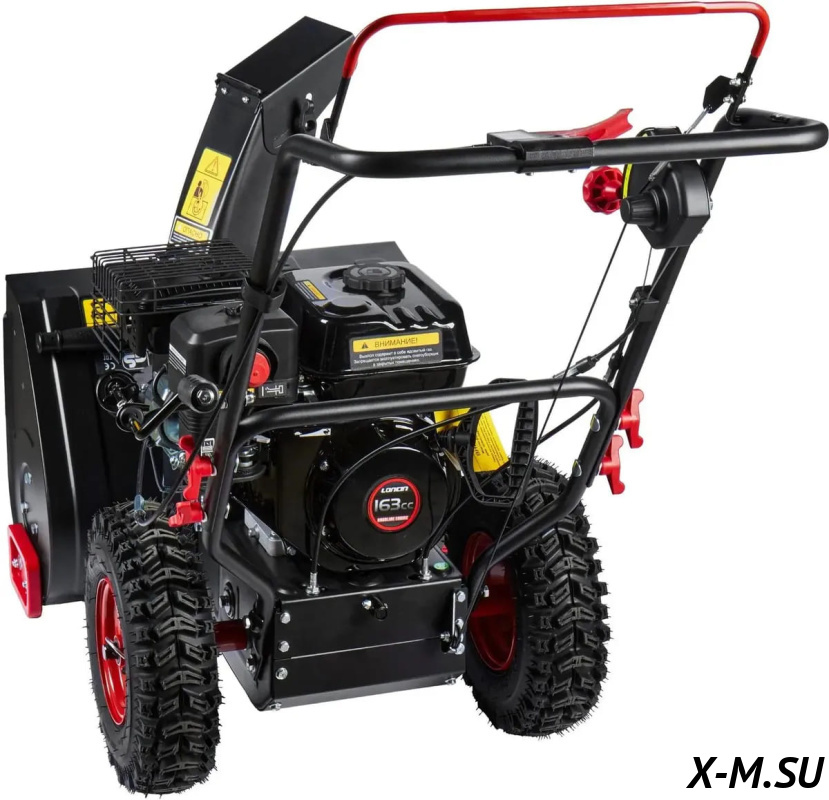 Снегоуборщик ELITECH ST 0656