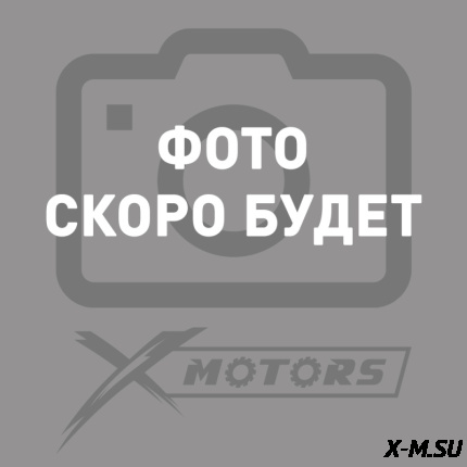 Боковые панели крепления стекла ORIGINE DINAMO (комплект прав. лев.)