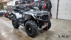 Квадроцикл AODES PATHCROSS MAX 650 LUX LCD, двухместный